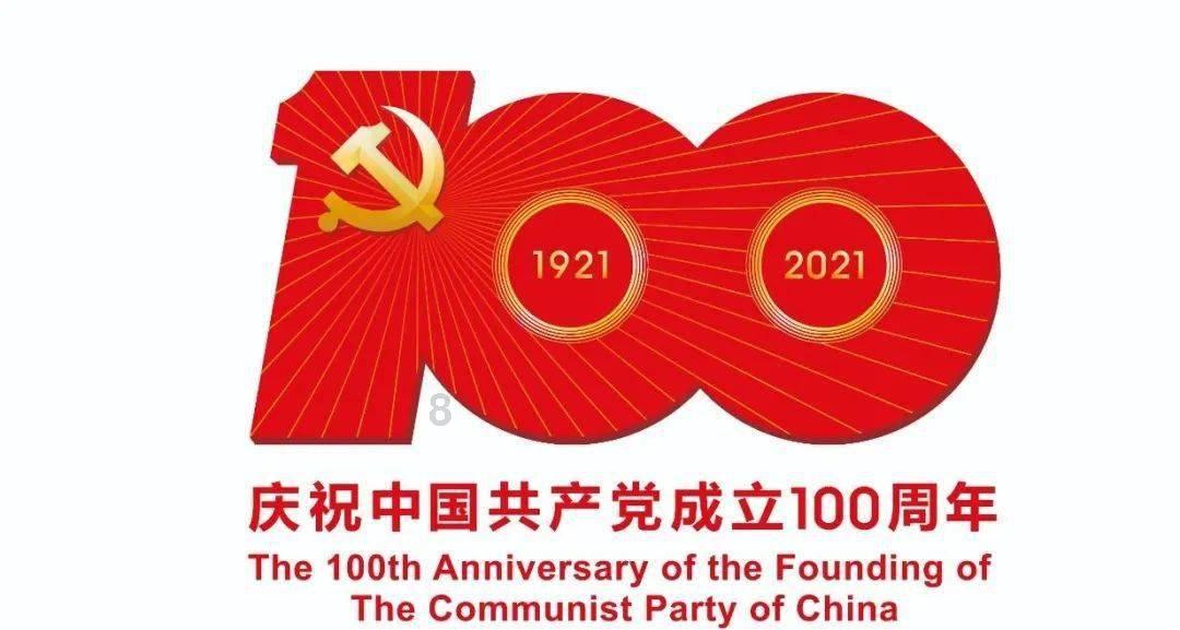 英勇骑士向前冲